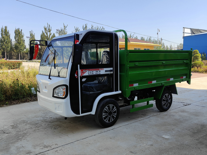 电动液压尾板车